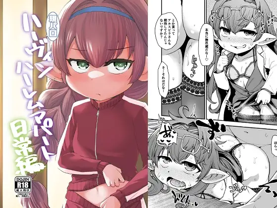 サンプル1