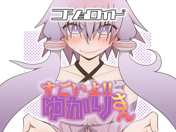 サンプル2