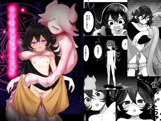 サンプル1