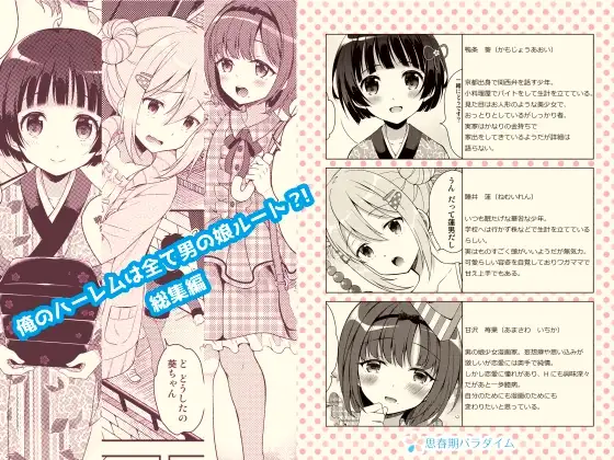 サンプル1