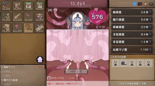 サンプル7