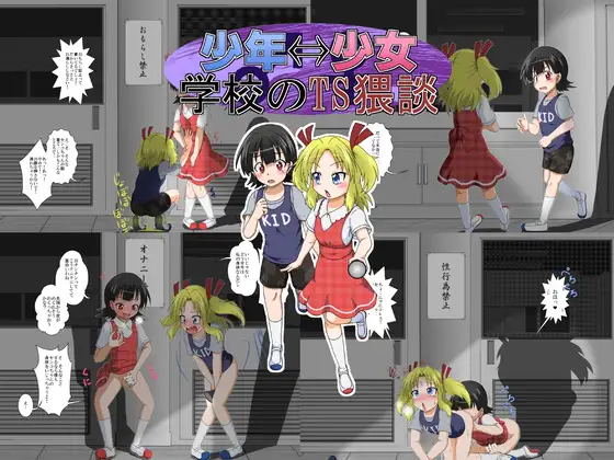 サンプル1