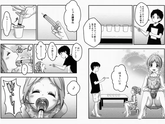 サンプル1