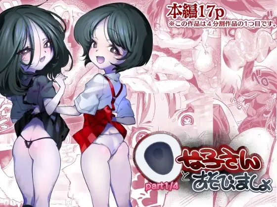 サンプル1
