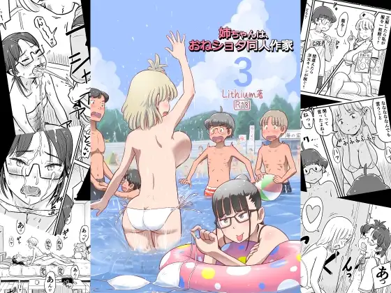 サンプル1