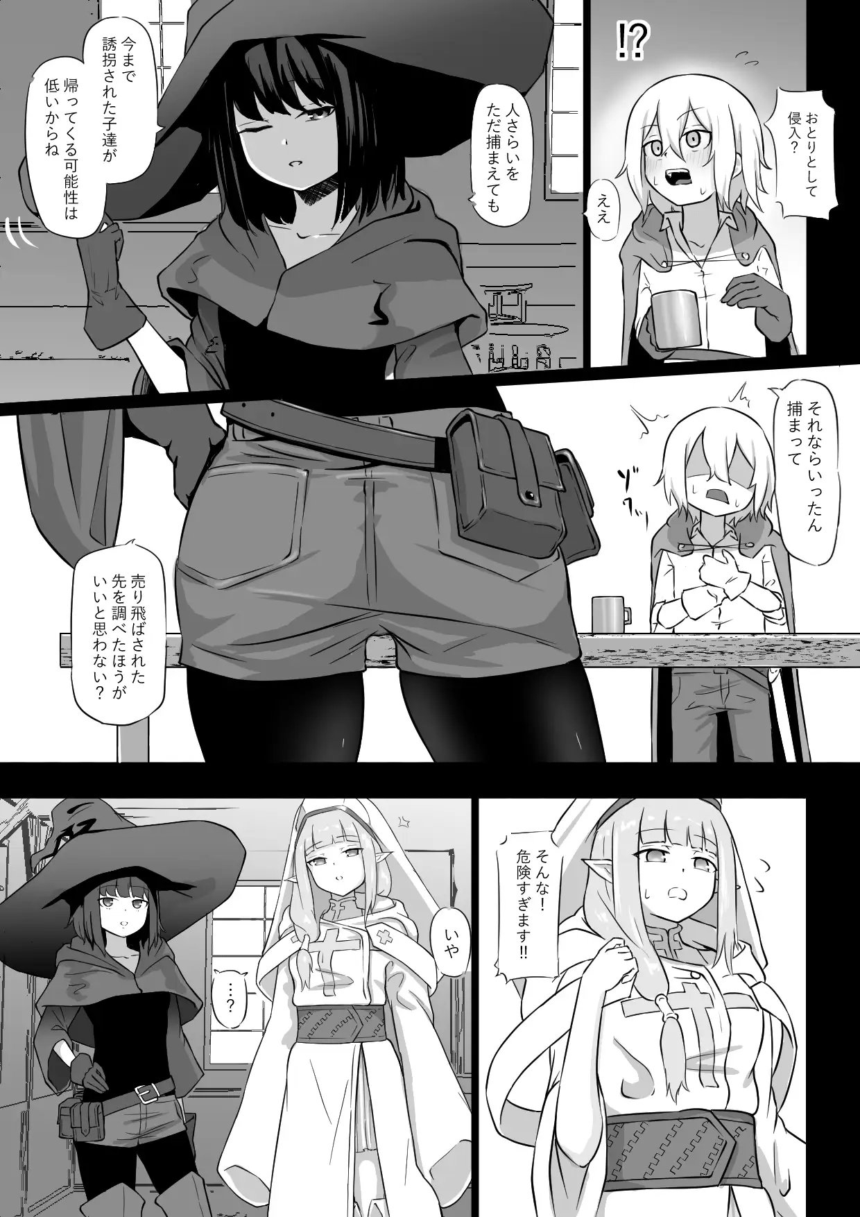 サンプル3