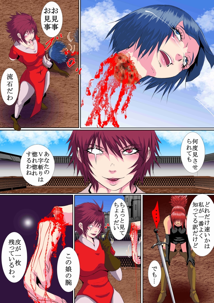 サンプル5