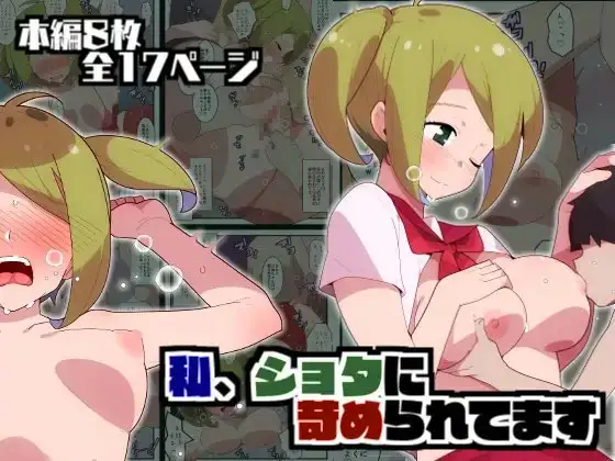 サンプル1
