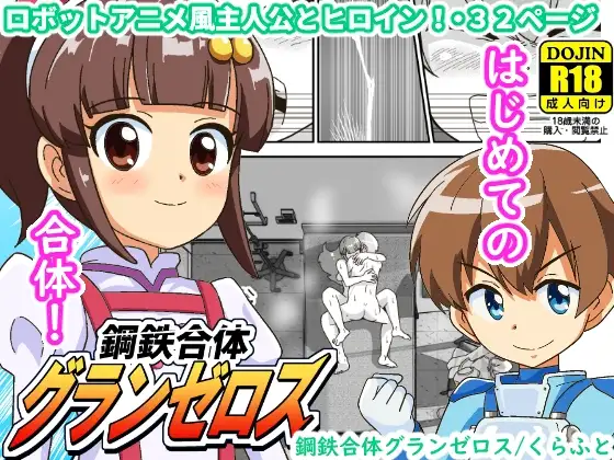 サンプル1