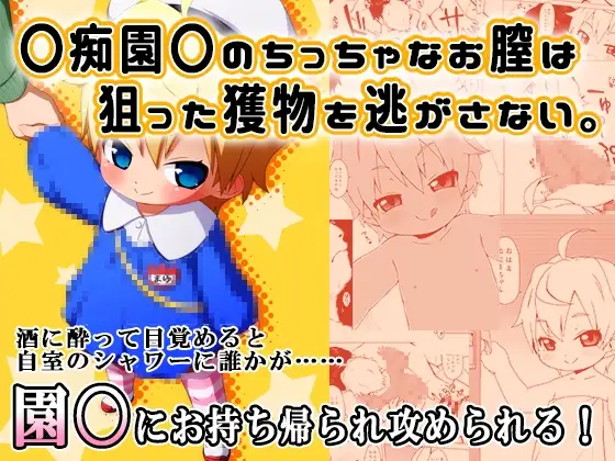 サンプル1