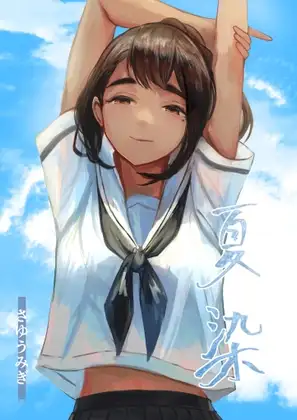 サンプル1