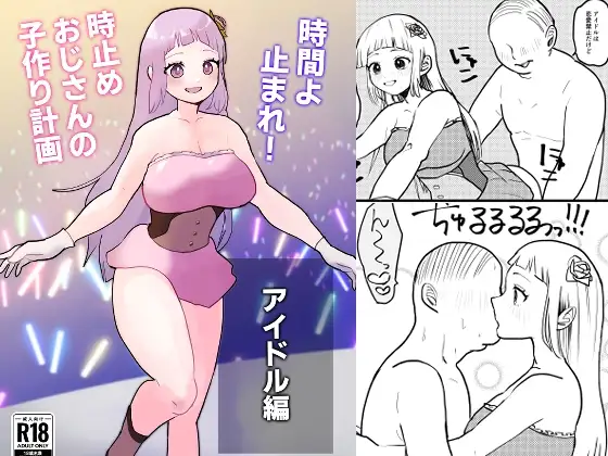 サンプル1
