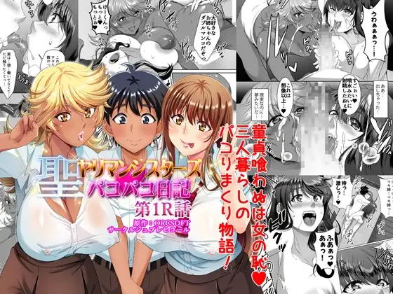 サンプル1