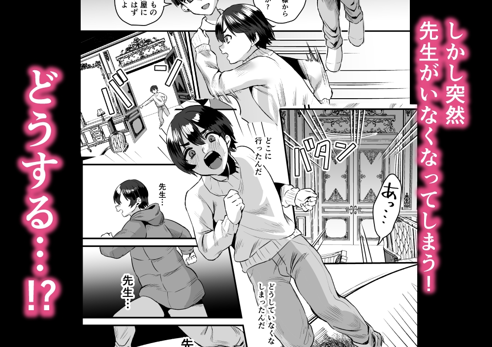 サンプル8