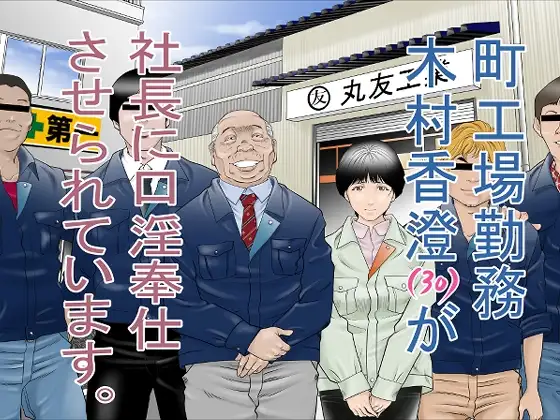 サンプル1