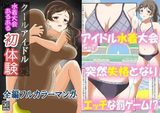 サンプル1