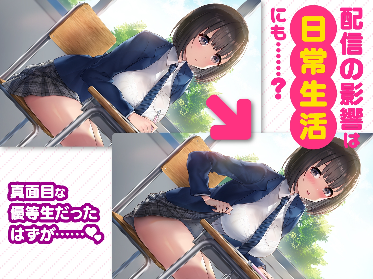 サンプル6