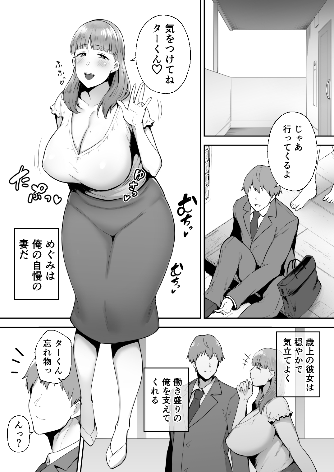 サンプル2