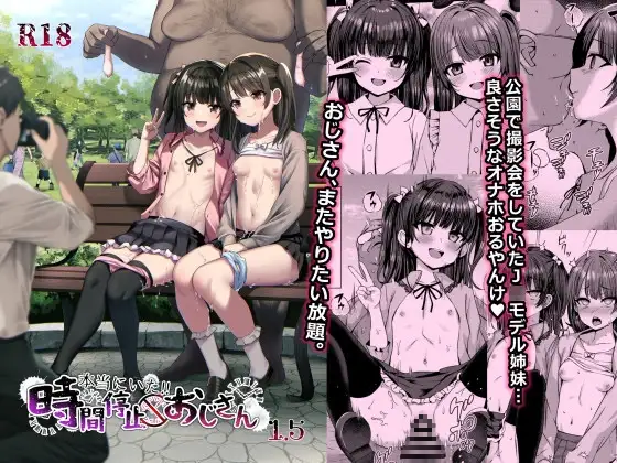 サンプル1