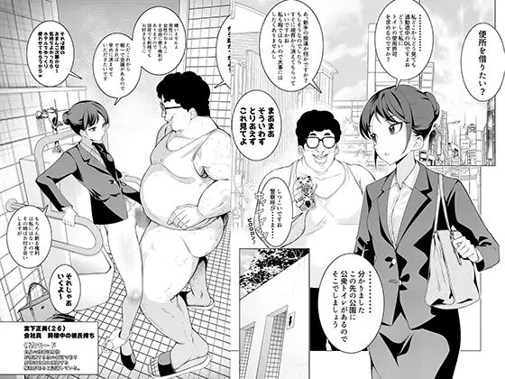 サンプル1