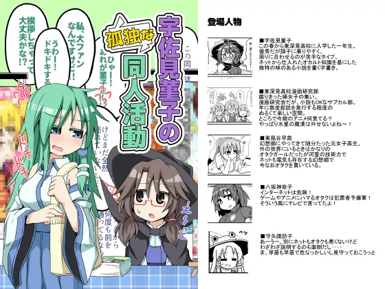 サンプル1