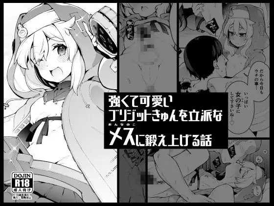 サンプル1