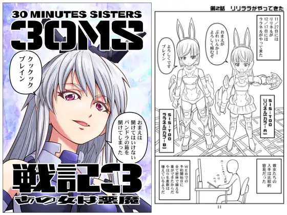 サンプル1