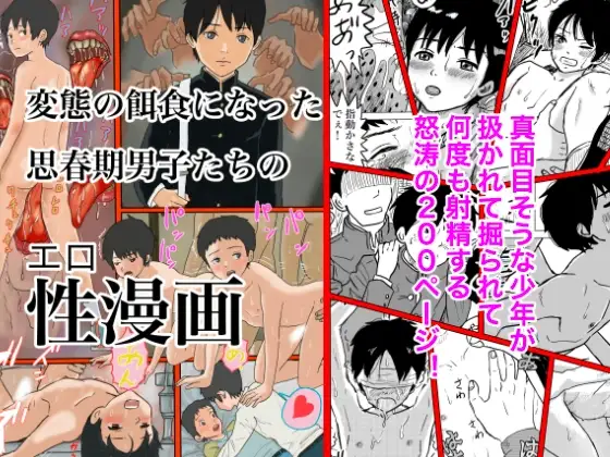 サンプル1