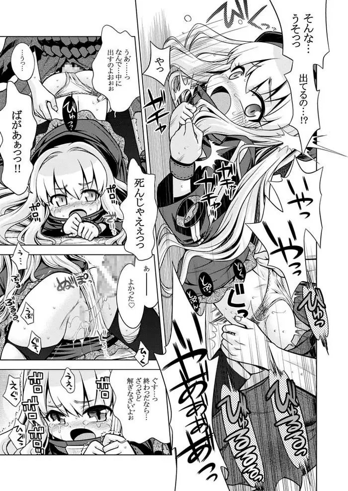 サンプル3