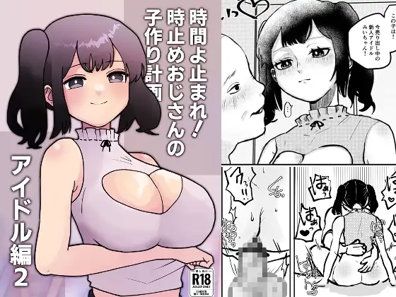 サンプル1