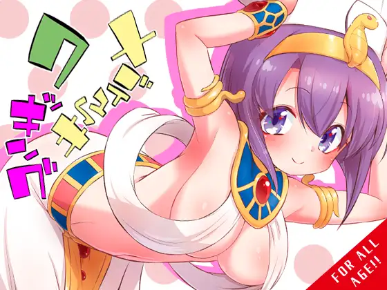 サンプル1