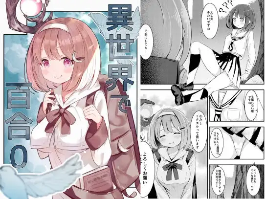サンプル1