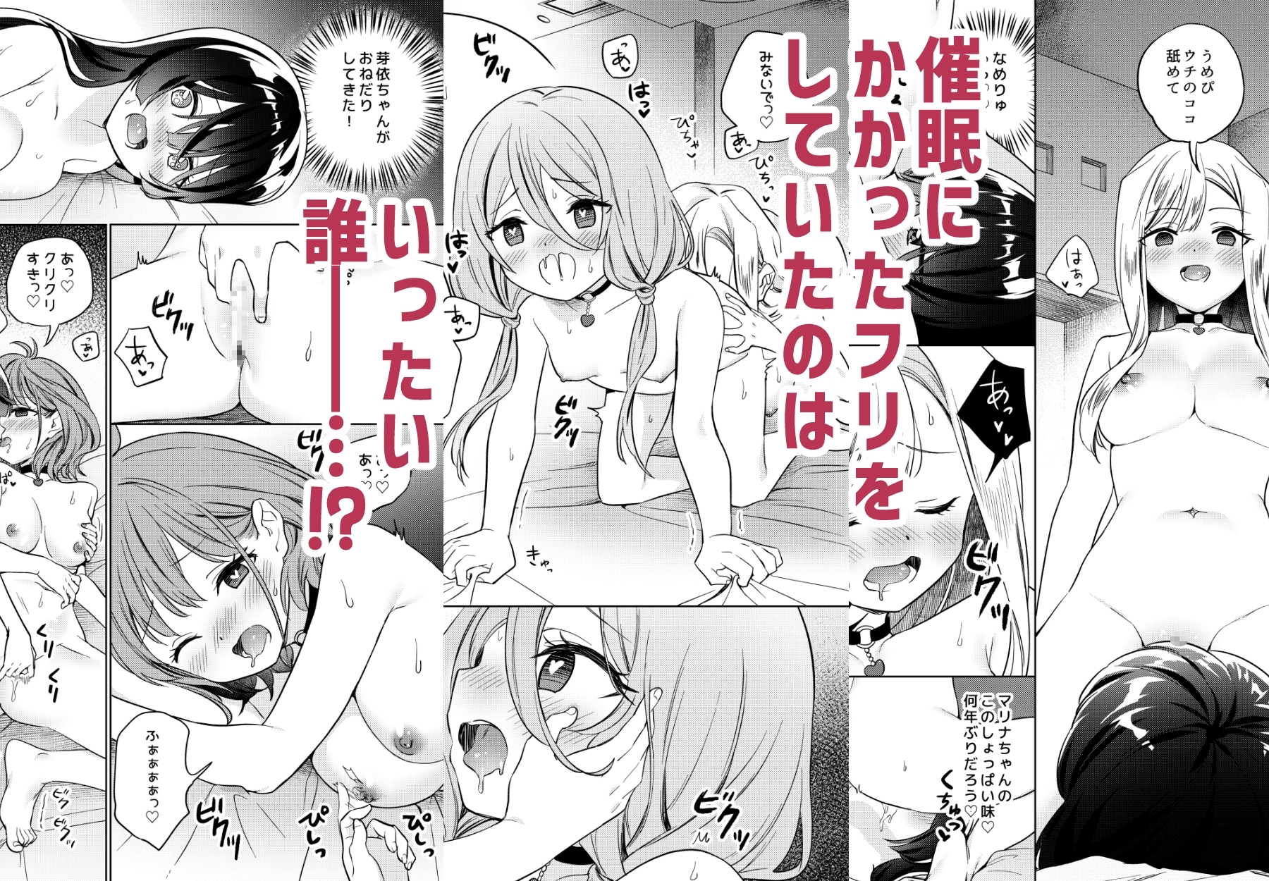 サンプル6