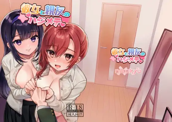 サンプル1