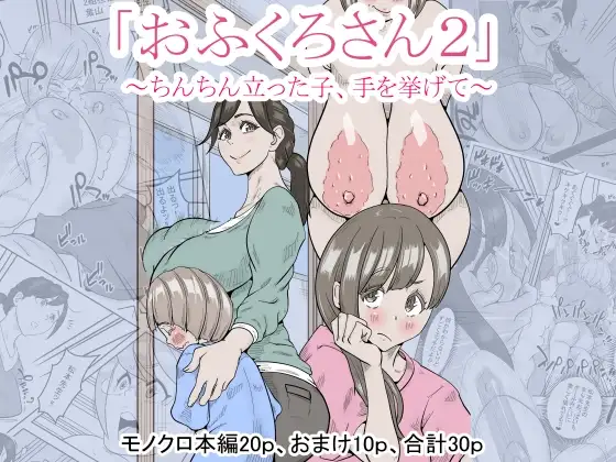 サンプル1