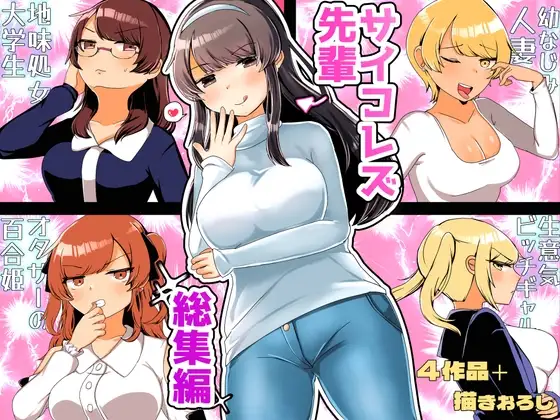 サンプル1