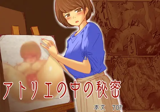 サンプル1