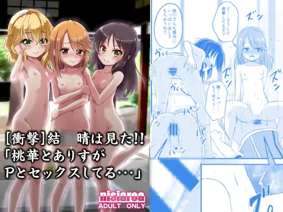 サンプル1