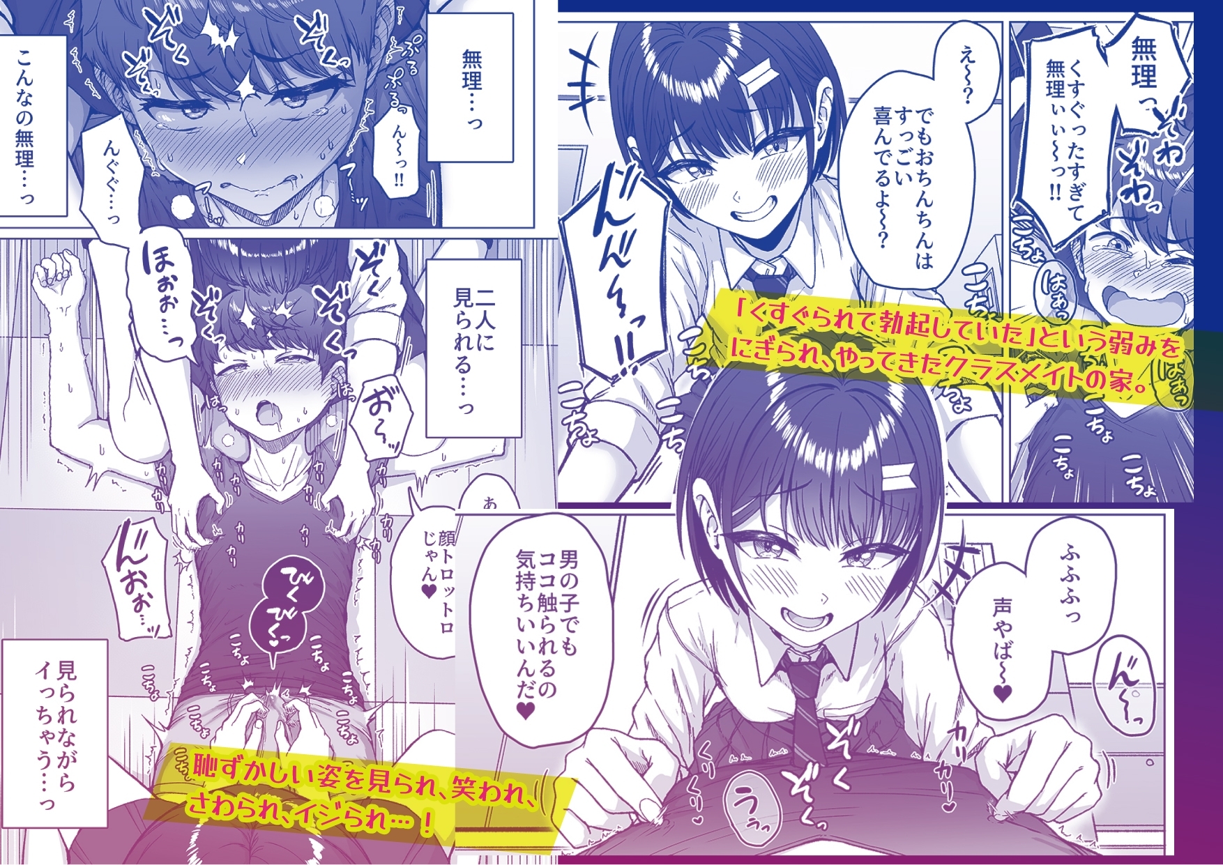 サンプル11