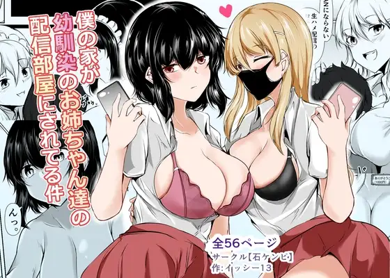 サンプル1