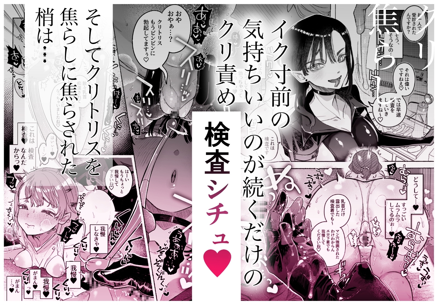 サンプル7