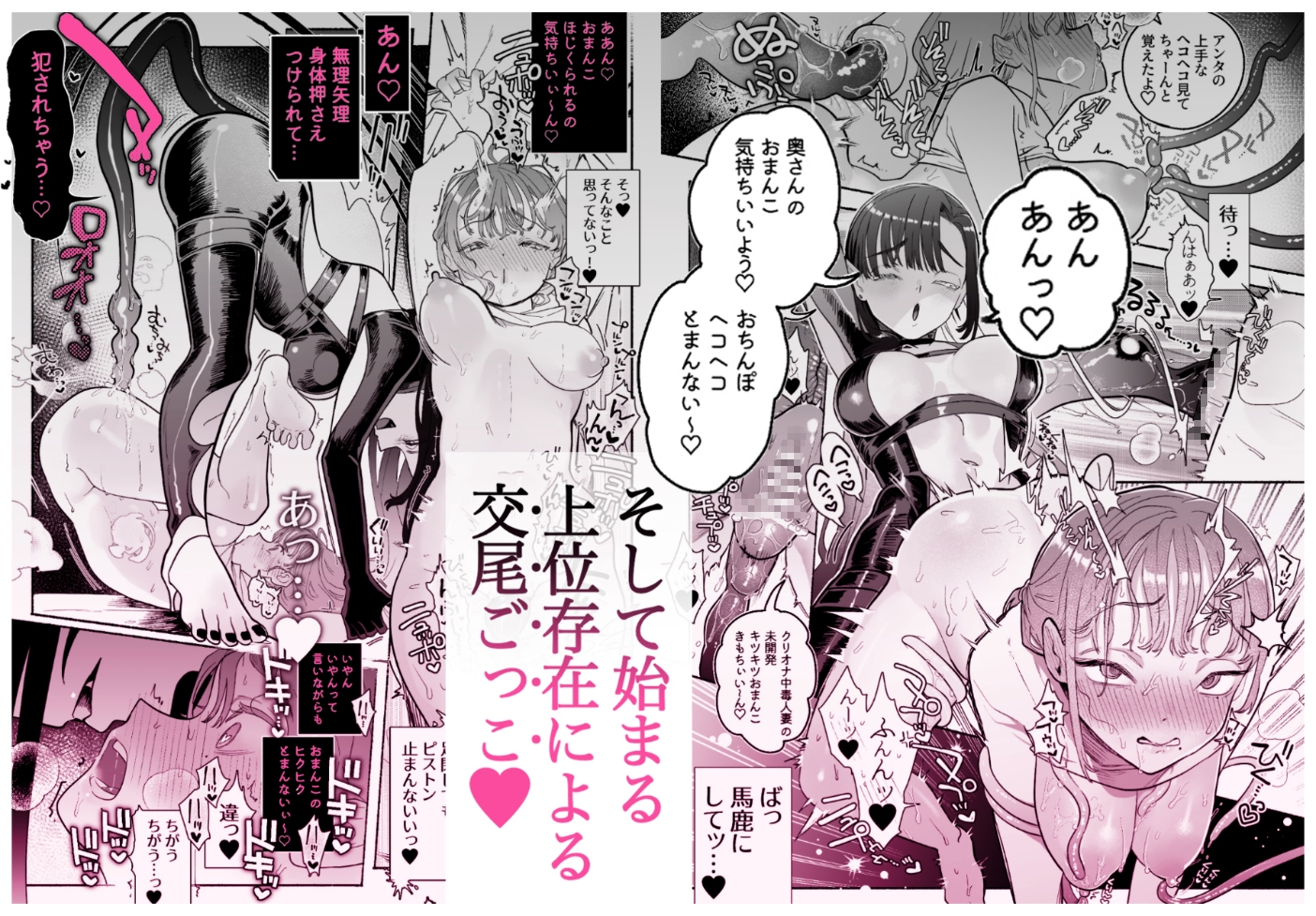 サンプル9