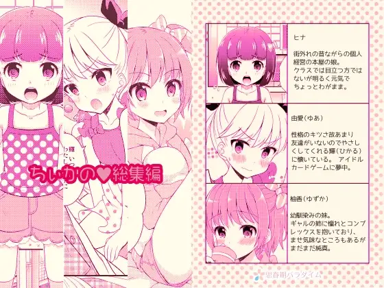 サンプル1