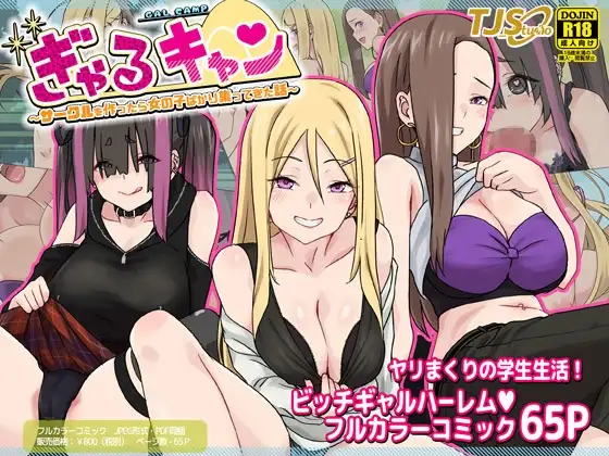 サンプル1