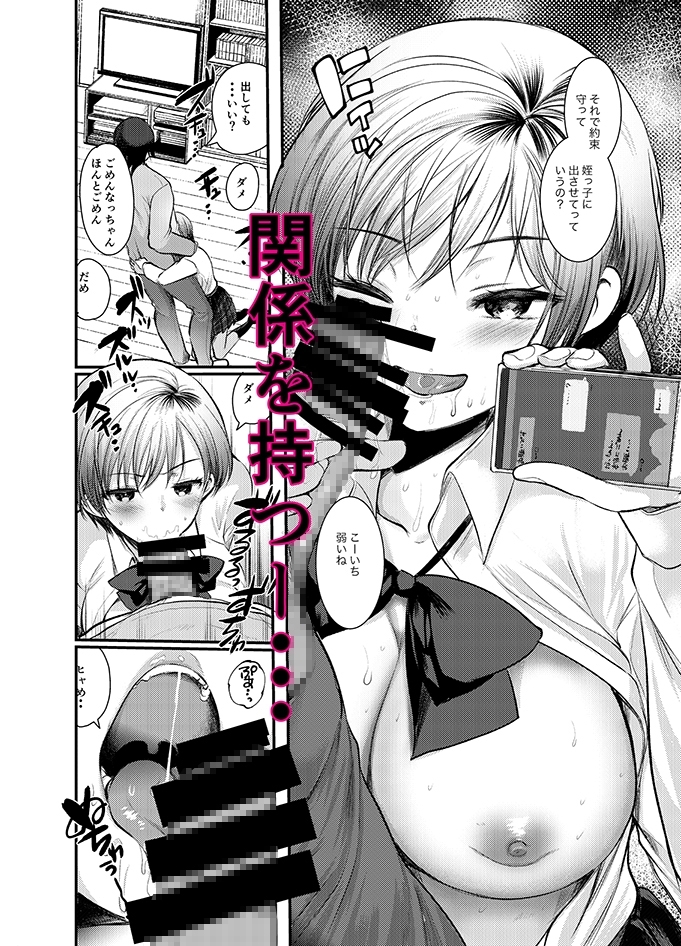 サンプル5