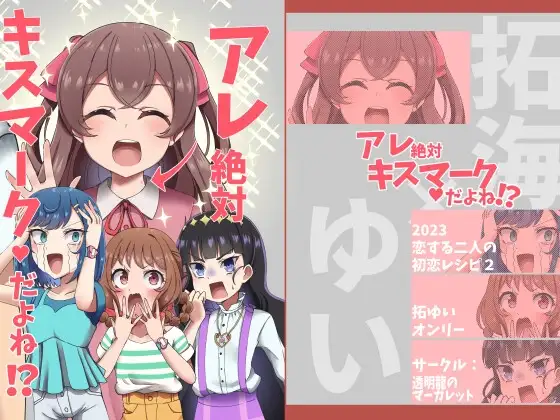 サンプル1