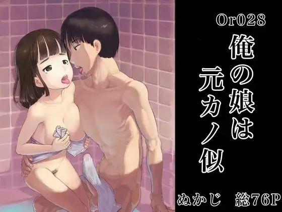 サンプル1