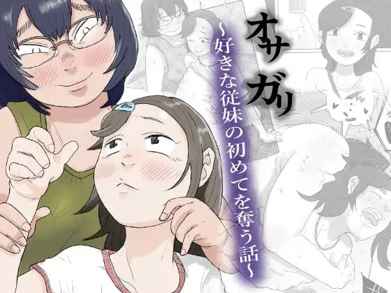 サンプル1