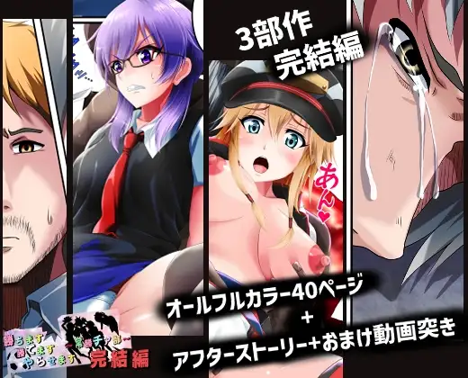 サンプル1