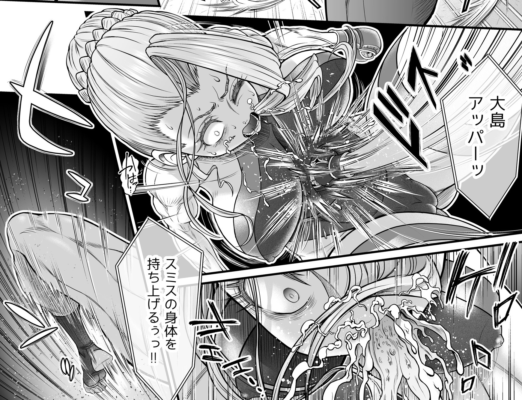 サンプル5